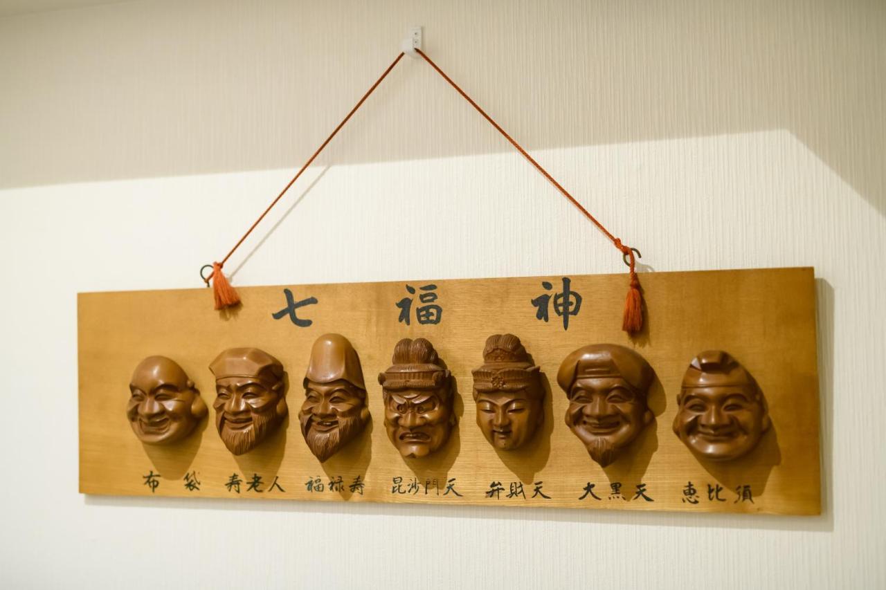 Kyooyado Muromachi Kyoto Exteriör bild